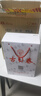 古貝春 白板禮盒 濃香型白酒 42度 475ml*2瓶 中秋送禮禮品酒 曬單實(shí)拍圖