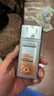 歐萊雅男士專用高倍防曬霜乳隔離SPF50+戶外軍訓抗曬黑紫外線護膚品學生 曬單實拍圖