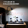 YEE超白魚(yú)缸桌面客廳生態(tài)斗金魚(yú)烏龜缸造景小型水草養魚(yú)玻璃裸缸40cm 曬單實(shí)拍圖