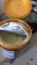 飛鶴（FIRMUS）臻愛(ài)倍護3段（1-3歲）幼兒配方奶粉 含乳鐵蛋白 900g*6罐【育兒補貼】 曬單實(shí)拍圖