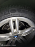 米其林（MICHELIN）汽車(chē)輪胎/防爆胎 225/45R17 91W 浩悅 PRIMACY 3ST ZP 適配寶馬 曬單實(shí)拍圖