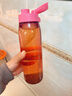 特百惠（Tupperware）樂(lè )活750ML塑料杯夏季男女學(xué)生運動(dòng)水杯子大容量便攜雙飲 荔枝紅 曬單實(shí)拍圖