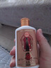 貴常春經(jīng)典小酒 53度 100mL 1瓶 曬單實(shí)拍圖