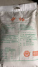中裕面粉 原味小麥粉 通用白面中筋粉 饅頭包子餃子手搟面20斤 曬單實(shí)拍圖