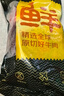 鮮京采國產(chǎn)黃牛 原切牛前腱（不帶芯）4斤 生鮮牛肉【真原切】 源頭直發(fā) 曬單實(shí)拍圖