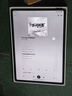 iQOO Pad5 Pro 12GB+256GB 灰晶 國家補(bǔ)貼【13英寸電競大屏推薦】藍(lán)晶×天璣9400+ 平板電腦 vivo 曬單實(shí)拍圖