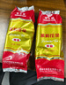 猴王牌茉莉花茶橫縣茉莉花茶濃香型特級特制共250g袋裝特級茶葉教師節 曬單實(shí)拍圖