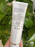 肌膚之鑰（CPB）【達人專(zhuān)享】?jì)舨蓾嵜娓?25mL*2(清爽型)清爽凈澈生日禮物送女友 曬單實(shí)拍圖