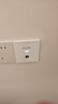 普聯(lián)（TP-LINK）全屋WiFi6家用企業(yè)86型無線ap面板千兆PoE路由器供電ac易展組網(wǎng) 9口一體化路由器+5個面板/白色 曬單實(shí)拍圖