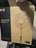 米家小米電風扇落地扇家用直流變頻自然風臺地兩用 輕音節(jié)能智能控制藍牙遙控輕薄電扇Pro 曬單實拍圖