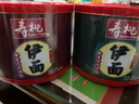 壽桃牌 高湯伊面 鮑魚(yú)清雞湯味 內含調味包 240g/盒 曬單實(shí)拍圖