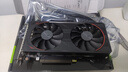 昂達（ONDA）RTX3060神盾12GD6-B 12GB大顯存GDDR6 PCI-E 4.0 電競游戲設計專(zhuān)業(yè)電腦 顯卡 曬單實(shí)拍圖
