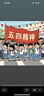 棉奇熊女童內(nèi)褲兒童純棉短褲小女孩平角褲中大童底褲5條裝-P222-L 曬單實(shí)拍圖