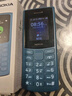 NOKIA新105 4G 全網(wǎng)通移動(dòng)聯(lián)通電信 老人老年按鍵直板學(xué)生兒童備用戒網(wǎng)手機 雙卡雙待  藍色 曬單實(shí)拍圖