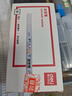 得力（deli）1.5mm細桿輪胎修補油漆筆記號筆馬克筆高光筆簽字簽到涂鴉 清明石碑碑文筆防水 12支/盒 S576白 曬單實(shí)拍圖