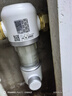 霍尼韋爾（Honeywell）前置過(guò)濾器 10T大通量一鍵自動(dòng)反沖洗 凈水器排行前十名 防爆全屋凈水器廚房家用0鉛 國家補貼 D10 曬單實(shí)拍圖