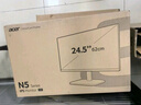 宏碁（acer）暗影騎士·嶄 i3/i5/i7系列商用辦公高性能臺式電腦主機(jī)整機(jī) AMD商務(wù)學(xué)習(xí)主機(jī)顯示器全套 爆款 i5-13450HX 16G 512G 單主機(jī)+24.5英寸顯示器 曬單實(shí)拍圖