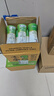if【肖戰推薦】100%純椰子水果汁飲料 泰國進(jìn)口 350ml*12瓶整箱自營(yíng) 曬單實(shí)拍圖