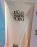 百雀羚（PECHOIN）洗面奶女賦顏凈澈潔面乳氨基酸型100g買(mǎi)一贈一中秋送禮 曬單實(shí)拍圖