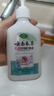 嘉柏蘭云南本草百部酊虱子藥兒童頭虱去除頭發(fā)虱卵陰虱男女洗發(fā)水250ml 曬單實(shí)拍圖