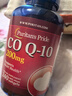 普麗普萊輔酶Q10膠囊200mg240粒 熬夜加班保護心臟心腦血管 美國進(jìn)口 曬單實(shí)拍圖