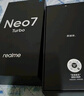 realme【國家補貼】真我Neo7 Turbo 天璣9400e 超薄續航大電池護眼直屏 智能游戲AI性能手機12+256透明黑 曬單實(shí)拍圖
