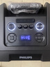 飛利浦（PHILIPS）SD617T 10英寸廣場舞音響戶外舞臺(tái)大功率移動(dòng)便攜式拉桿音箱無線藍(lán)牙大音量K歌擴(kuò)音配雙話筒麥克風(fēng) 曬單實(shí)拍圖