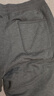 優(yōu)衣庫男裝女裝HEATTECH仿羊羔絨運動(dòng)長(cháng)褲保暖抓絨加絨褲子469966 37 栗色 XL /180/96B 曬單實(shí)拍圖