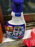 花王（KAO）強(qiáng)力除霉劑400ml 浴室墻面墻體清潔除霉噴霧非啫喱清洗防霉除菌劑 曬單實(shí)拍圖