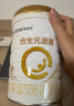 合生元（BIOSTIME）派星 較大嬰兒配方奶粉 2段(6-12個月)  新國標 800g 曬單實拍圖