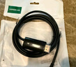 綠聯(lián)Type-C轉DP1.4線(xiàn)雷電4/5轉換器USB-C轉接頭8K60/4K240Hz投屏適用MacBook筆記本電腦手機接顯示器1m 曬單實(shí)拍圖