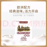 卡士（CLASSY.KISS）活菌酸奶 風(fēng)味發(fā)酵乳 200mL*6盒 低溫酸奶 原味酸奶 曬單實(shí)拍圖