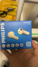 飛利浦（PHILIPS）真無線藍(lán)牙耳機(jī)半入耳式通話降噪音樂游戲運(yùn)動(dòng)低延遲長續(xù)航適用蘋果安卓華為手機(jī)-TAT1220-白 曬單實(shí)拍圖