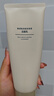 無印良品（MUJI）敏感肌用柔和保濕潔面乳 洗面奶 男士/女士 新品 200g 曬單實(shí)拍圖