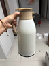 蘇泊保溫壺玻璃內膽熱水瓶家用保溫壺暖水瓶大容量宿舍開(kāi)水壺保溫 白咖色【玻璃內膽】2L 曬單實(shí)拍圖