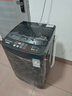 YO廣東容聲電器股份有限公司出品全自動(dòng)洗衣機家用小型波輪洗脫烘干一體機大容量宿舍出租房國家補貼 10KG【一級能效+終身保修+藍光抑菌】 曬單實(shí)拍圖