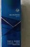 高夫恒潤保濕精華水30ml*1（中樣） 曬單實(shí)拍圖