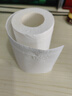 潔柔有芯卷紙 藝術(shù)油畫(huà)Face4層200克*16卷 家用 衛生紙卷筒紙紙巾整箱 曬單實(shí)拍圖