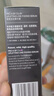 玉蘭油PRO X BY OLAY緊顏淡紋精華露淡紋補(bǔ)水精華30ml【臨期清倉(cāng)】 曬單實(shí)拍圖