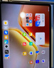 iQOO Pad5 8GB+128GB 曼島 國家補貼 藍晶×天璣9300+ 12.1英寸高亮電競屏 平板電腦 vivo 曬單實(shí)拍圖