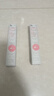 姬芮（ZA）馮建宇推薦白色煥真隔離霜防曬遮瑕妝前乳三合一 35g*2 SPF34 曬單實(shí)拍圖