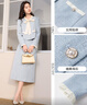 香影藍色小香風(fēng)套裝裙女2025秋季新款千金感赫本風(fēng)法式裙子兩件套 藍色 L 曬單實(shí)拍圖