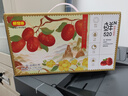 好想你新疆一級鎖鮮去核棗520g 天然無添加即食棗 線下同款送人禮盒禮品 曬單實拍圖
