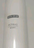 京東京造 凈水器家用凈水機(jī)濾芯 4合1復(fù)合濾芯 PCT濾芯【600G/600G PRO凈水器通用】自主換芯【PJ】 曬單實拍圖
