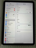 Apple/蘋果 iPad Air 11英寸 M3芯片2025年款 平板電腦 (128GB WLAN版)星光色 曬單實(shí)拍圖