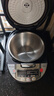適用美的電飯煲內膽MB-HS4075/MB-F4088不銹鋼芯無(wú)涂層精鋼鼎釜IH 4升304不銹鋼無(wú)涂層 曬單實(shí)拍圖