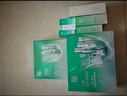 百雀羚（PECHOIN）護膚套裝肌初4件套水水乳精華抗皺緊致保濕品質(zhì)國貨 曬單實(shí)拍圖