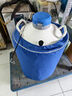 析?？萍家旱?0升30升50升凍精大口徑冷凍容器小型液氮桶100l實(shí)驗室 2升50mm口徑【免費開(kāi)票】 曬單實(shí)拍圖