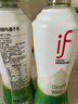 if【肖戰推薦】100%純椰子水果汁飲料 泰國進(jìn)口 350ml*12瓶整箱自營(yíng) 曬單實(shí)拍圖
