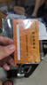 信翼隨身wifi6官方正品三網(wǎng)通真雙頻【3C認證可上飛機】wifi隨身免插卡無(wú)限制移動(dòng)隨身wifi2025款 【旗艦款】WiFi6 真雙頻智能選網(wǎng) 曬單實(shí)拍圖